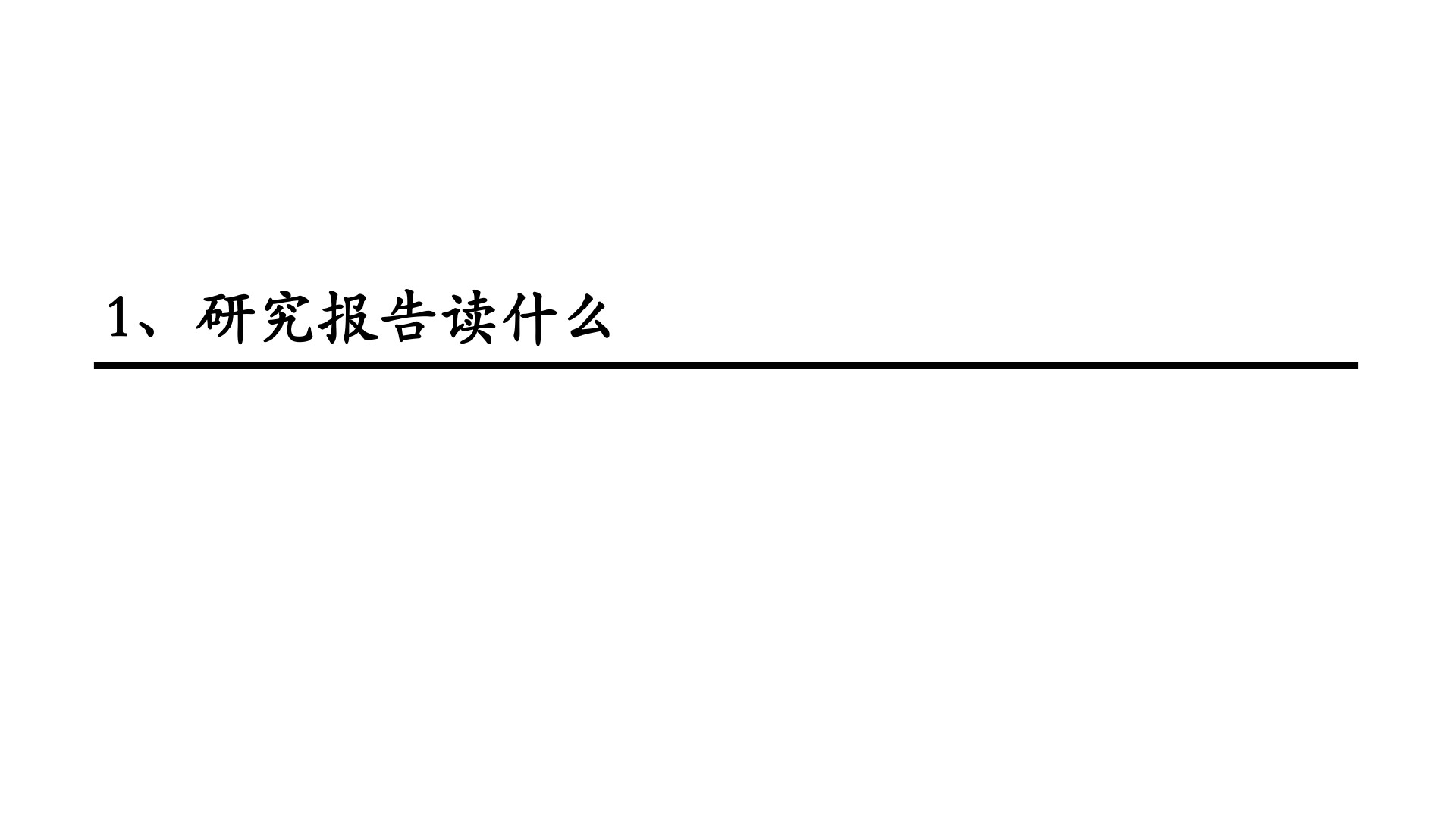 1629433399164186.jpg