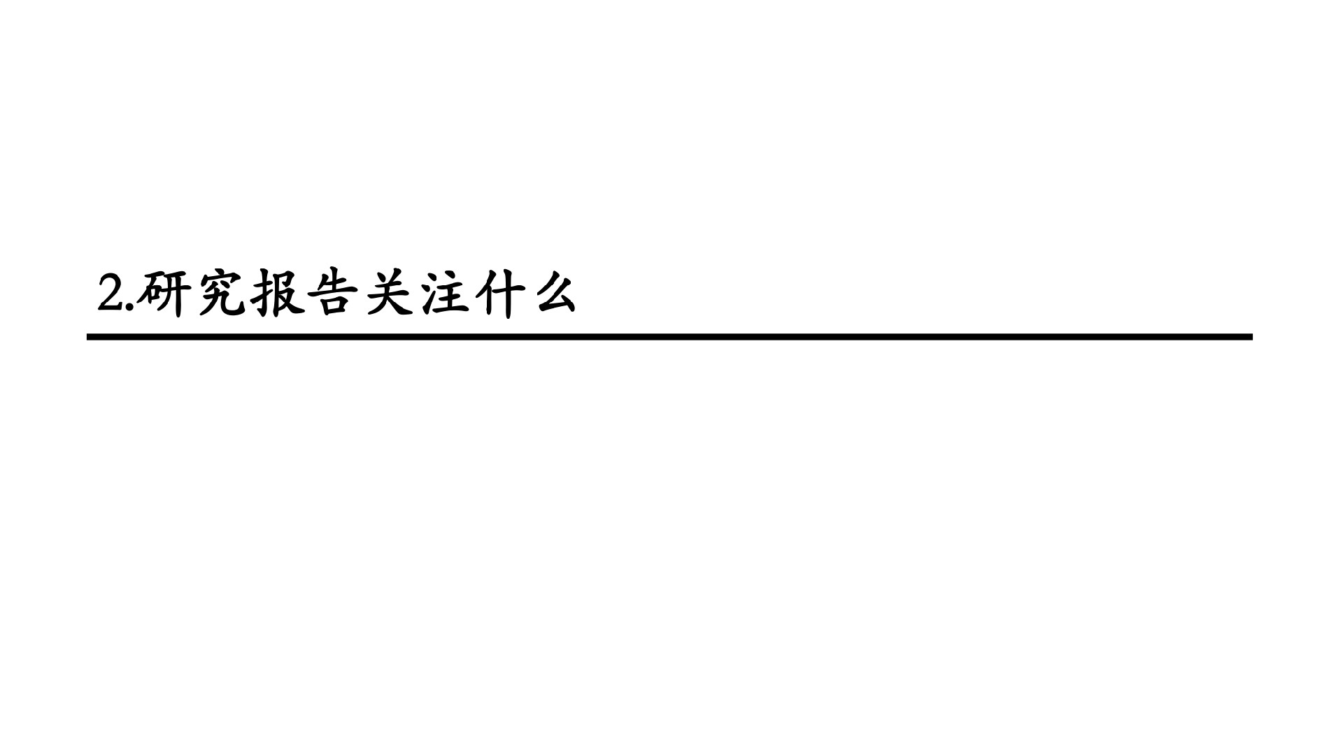 1629433401163318.jpg