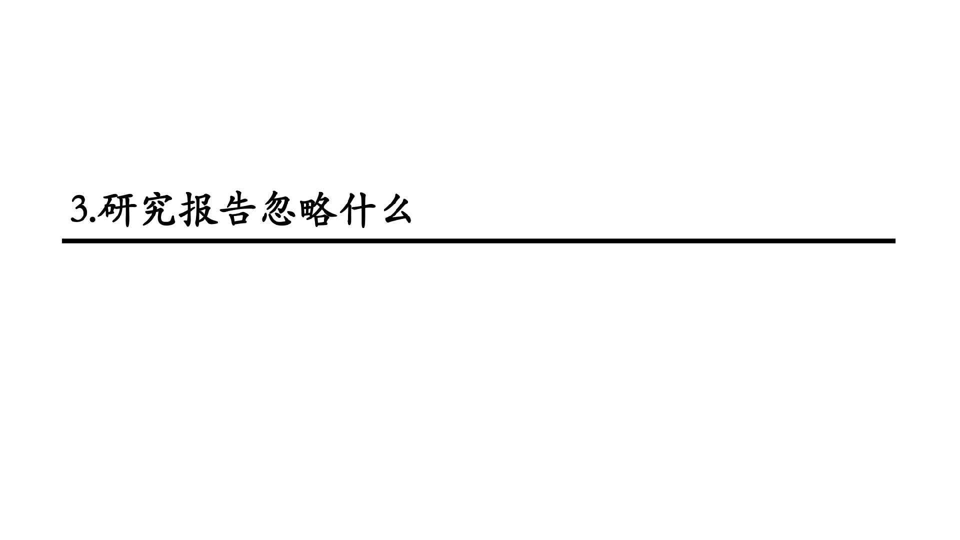 1629433403121728.jpg
