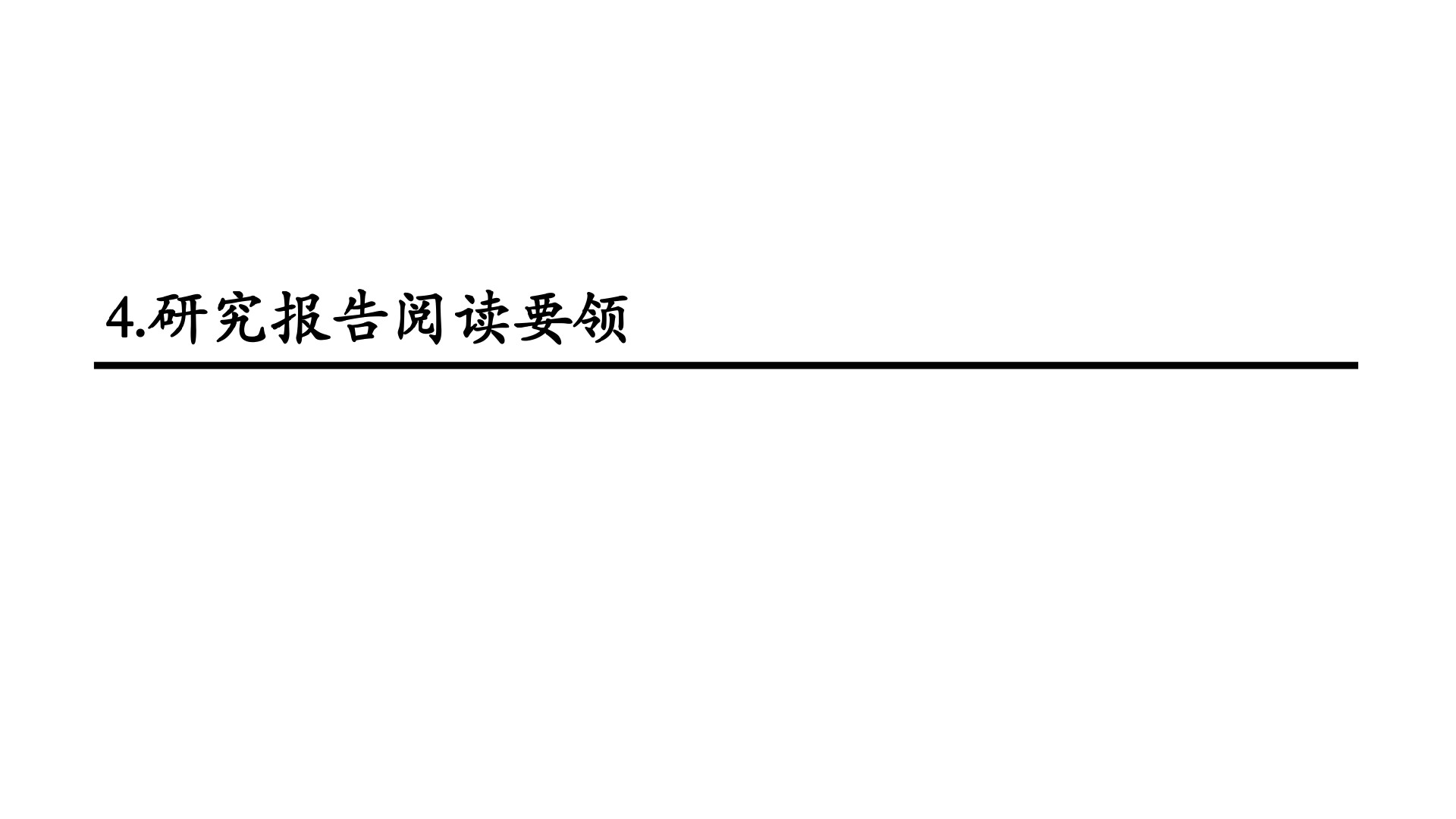 1629433405159620.jpg